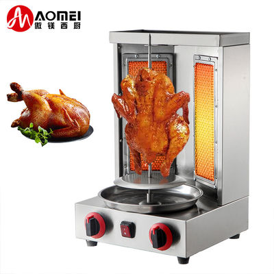 Automatische rotierende Gasmaschine LPG/NG Doner Kebab Maschine Hühner Shawarma Grillmaschine