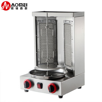 Automatische rotierende Gasmaschine LPG/NG Doner Kebab Maschine Hühner Shawarma Grillmaschine