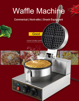 Nichtklebende kommerzielle Waffelmaschine für einzelne belgische Waffeln 250*320*195mm