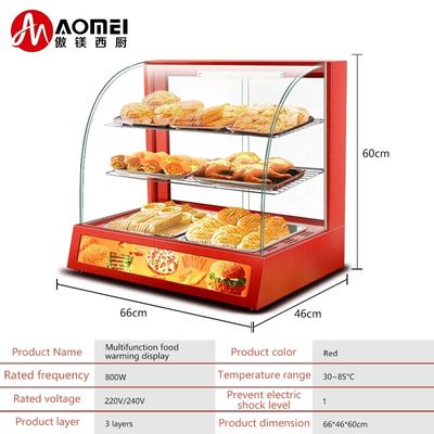 66*46*60mm kommerzielle Lebensmittelwärmer Anzeige Wärmevitrine für heiße Snacks