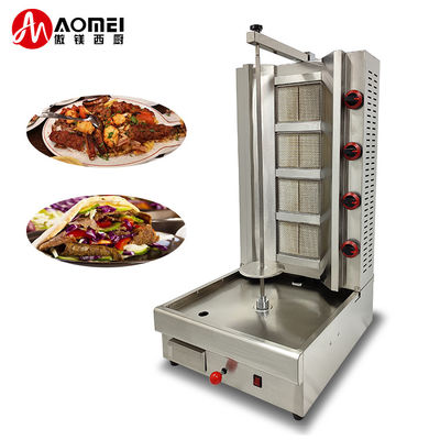 2/3/4 Brenner Gas-Typ LPG/NG Rotations-Shawarma-Grill für die Produktivitätssteigerung von Kebab