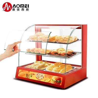 66*46*60mm kommerzielle Lebensmittelwärmer Anzeige Wärmevitrine für heiße Snacks