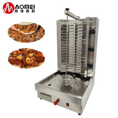 220V Gas 3-Brenner Elektrische automatische Rotation Huhn Kebab Doner Shawarma Maschine