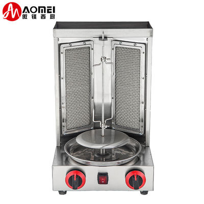 2-Brenner Gewerbliche Gasverwendet Rotation Mini Shawarma Doner Kebab Grill Maschine für LPG/NG