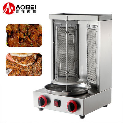 2-Brenner Gewerbliche Gasverwendet Rotation Mini Shawarma Doner Kebab Grill Maschine für LPG/NG