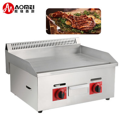 728*400*8mm Grillplattengröße Gasgrillkocher für LPG/NG in kommerziellen Küchengeräten