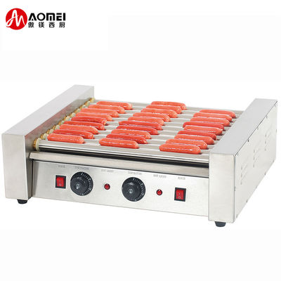 Hot Dog-Rollengrillmaschine für Lebensmittel- und Getränkegeschäfte 590x510x200mm Verpackungsgröße