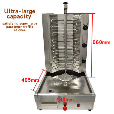 Elektrische Hühnerrotisserie mit Temperaturbereich 50-300C und 520*650*950mm Größe