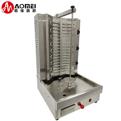 Elektrische Hühnerrotisserie mit Temperaturbereich 50-300C und 520*650*950mm Größe