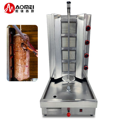 Nachhaltige PG-04 kommerzielle 4 Brenner Doner Kebab Maschine Gas Shawarma Maschine für Restaurant