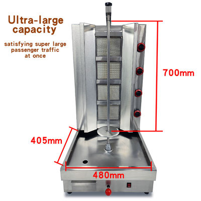 Nachhaltige PG-04 kommerzielle 4 Brenner Doner Kebab Maschine Gas Shawarma Maschine für Restaurant