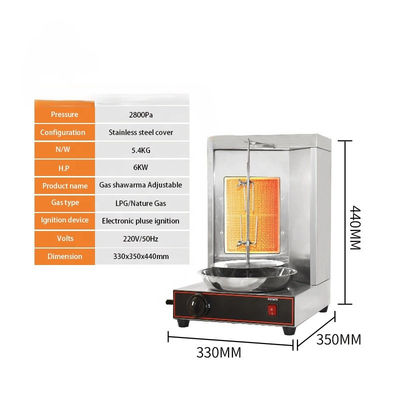Shawarma-Maschine Gas 5400 kommerzielle professionelle Gas-Doner-Kebab-Maschine