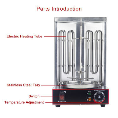 2 Brenner Elektrische vertikale Rotisserie Hühnerbroiler für die automatische Fleischproduktion
