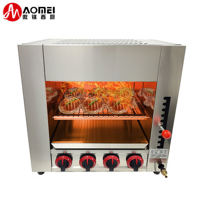 Edelstahl Gewerbliche Salamander Grill Gas Salamander Maschine 610*470*610mm 21,85KG