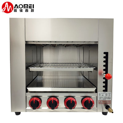 Edelstahl Gewerbliche Salamander Grill Gas Salamander Maschine 610*470*610mm 21,85KG
