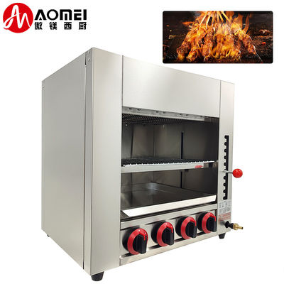 Stainless Steel Counter Top Gas Salamander Maschine mit 890*320*380mm Innengröße