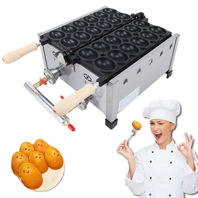 Kegelmaschine für mit Flüssiggas betriebenes Schaum-Ei-Brot und saftige lachende Eiwaffeln