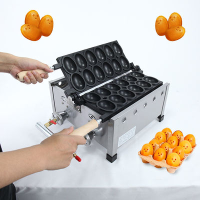 Kegelmaschine für mit Flüssiggas betriebenes Schaum-Ei-Brot und saftige lachende Eiwaffeln