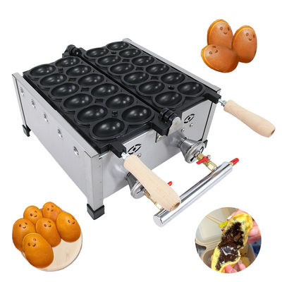 Kegelmaschine für mit Flüssiggas betriebenes Schaum-Ei-Brot und saftige lachende Eiwaffeln