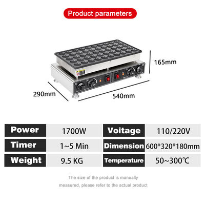Hohe Produktivität 50 Löcher Elektrische Mini Pfannkuchen Waffelfabrik für kommerzielle Lebensmittelmaschine