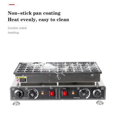 Hohe Produktivität 50 Löcher Elektrische Mini Pfannkuchen Waffelfabrik für kommerzielle Lebensmittelmaschine