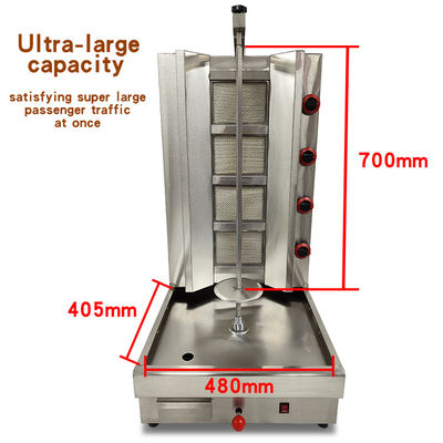 Automatische Stufe Automatische 4 Brenner Gas Huhn Shawarma Maschine Ihre Shawarma Lösung