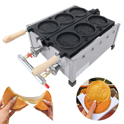 Snack-Shop Handelswaffelfabrik Mini-Runde Waffelfaschen Backen Lebensmittelproduktionsgeräte