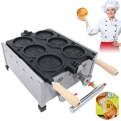Snack-Shop Handelswaffelfabrik Mini-Runde Waffelfaschen Backen Lebensmittelproduktionsgeräte