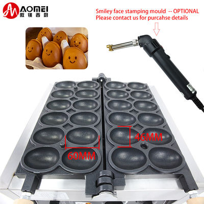 Nicht klebrige Waffelmachine, kommerzielle Elektro-Koreanische Eierbrotmaschine für zu Hause.