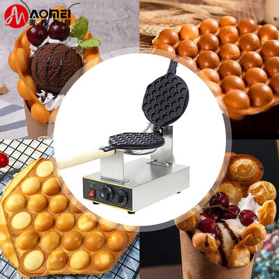 Nichtklebende Beschichtung Mini Bubble Egg Waffle-Maschine für Elektro-betriebenen Snack-Making