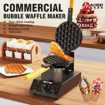 Kommerzielle Snack-Maschine Elektrische Eierkuchen-Pfannkuchen-Puffmaschine Samenmaschine Waffelmaschine