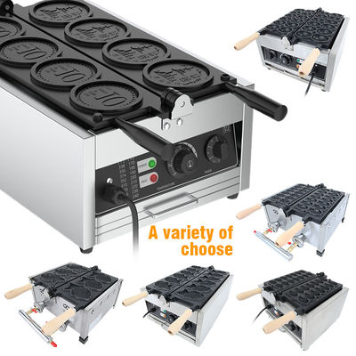 Elektrische vertikale Vierräume 10 Yen Münzen Waffelmachine 375*630*250mm 13,3 KG