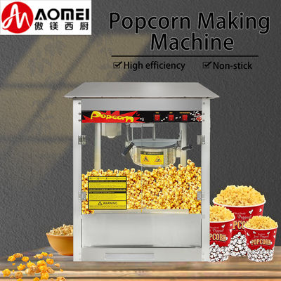 550*412*750mm EB-07 kommerzielle Popcornmaschine für Kino und Einkaufszentren