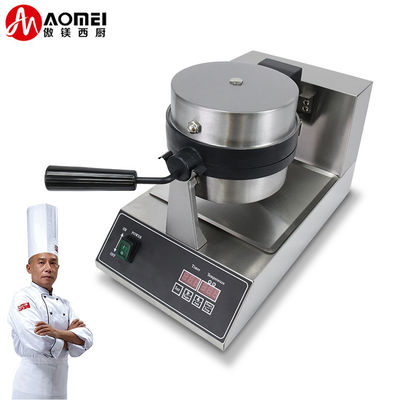 Temperaturbereich 50-300C Eisburgermaschine