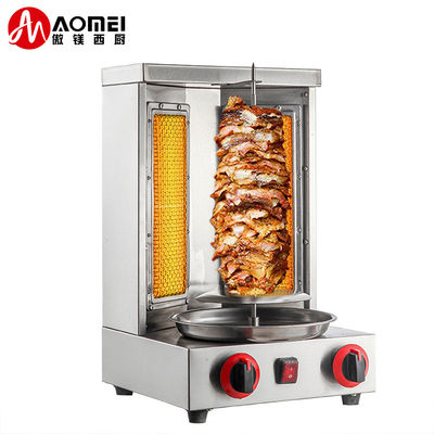 Shawarma-Maschine Gas 5400 kommerzielle professionelle Gas-Doner-Kebab-Maschine