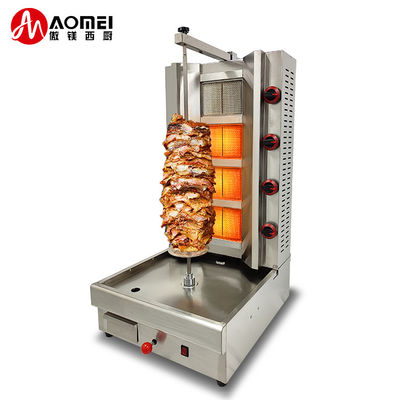 25 KG Gas 4-Brenner Elektrische Grill Kebab-Maschine / Donner-Maschine / Shawarma-Maschine GB-950